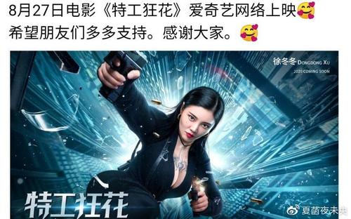 计算机资质/证书做假的